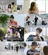 입소해 첫날~? '썸바디2'
