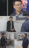 최태준은 바랄 걸 바래라 나쁜??? ˝태양의계절˝