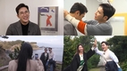 휴먼다큐사람이좋다… 가족과 집 내부를?