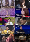 '보이스퀸' 11월 14일 첫 방송…주부둘의 화려한 외출이 시작된다!
