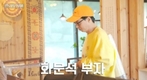 일로 만난 사이… 유재석은 게스트들에게 줄 선물을 사고...?