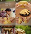 백종원은 족발국수를 맛본 뒤 돼지고기 말이 깨끙을~? ˝스트리트푸드파이터˝