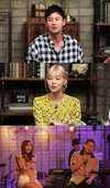 자신을 연애 하수라고 소개한 송해나는?? 