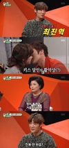‘미운우리새끼’ 다 드러나기 때문에 진짜로 한다고 고백했다