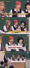 나르샤는 우리가 싸울 만큼 안... ˝아는 형님˝