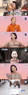 ‘구해줘홈즈’ 이주가족 특집을 맞아 매물 찾기가 방영됐다