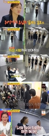 ‘사장님귀는당나귀귀’ 오디션장에 도착해 행거에 걸린 옷을 보고 또…?