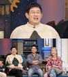 꼼짝을 못 한다고~? “개는 훌륭하다”