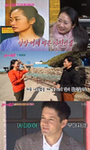 조하나 보고 싶었다… 이기찬을 마중 나온 김부용 김도균은 같은 음악인인