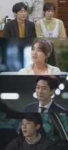 '꽃길만 걸어요' 방송에서 여원최윤소은 부동산을 나서며 드디어 분가의 꿈을?