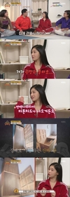 김숙은 너무 예뻐서 나한테 한 마리만 분양하라고?? `옥탑방의 문제아들`