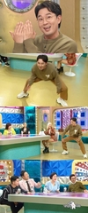 라디오스타, 탄생시킨 특별한 비밀문서를 공개한다.