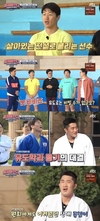 ‘뭉쳐야찬다’ 용인대학교 유도학과 동기이기도 하다