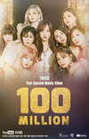 “Feel Special” 타이틀곡 뮤직비디오 역시 지난 10월...