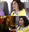 설민석은 전인화에 대한 팬심을 깜짝 공개했다??? ˝솔비가 아니냐˝
