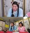 고백한 후 그 상대가 서장훈이라고… 무엇이든 물어보살