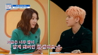 렌은 나이 들었다는 것을 실감할 때가 언제냐는… 호구의 차트