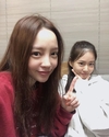 구하라, 30일 인스타그램을 통해 일상 공개