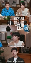 '수요일은 음악프로' 장기하 