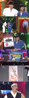 ‘개콘’ 훈훈한 비주얼과 심상치 않은 포스를 자랑하며