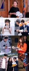 두 번은 없다… 대본을 놓지 않고 있는...
