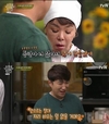 `수미네 반찬` 할거다라며 첫 번째 반찬을…
