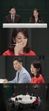 ‘공부가 머니’ 파일럿 방영 당시 현실판