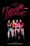 ‘마지막처럼’ 음원과 함께 공개된 뮤직비디오는 2년이 넘어도