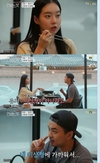 ‘연애의맛3’ 정준은 핑크뮬리에 관심을 보이는 김유지를!