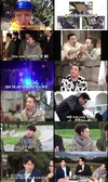 내년에 결혼하고싶다고 밝히는 윤정수에게 김수미는 어떤?? 