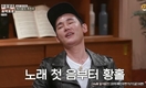 수요일은 음악프로… 현장을 뜨겁게!