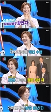 라인이고 서장훈은 자수성가라고…? 오뚜기 회장 장녀