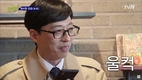 `울컥` 막국수 먹방을?