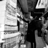 화제의 김동찬, 27일 SNS에서 공개한 일상도 화제