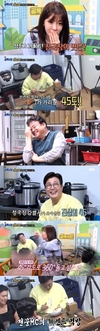 ‘백종원의골목식당’ 청국장 좋아하는 사람을 호출했다