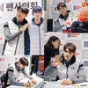 ‘유연석’ 사진을 여러 장 공개했다