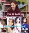 사진을 보며 저 때가 스물다섯에서 여섯쯤이었다고 설명했다. 