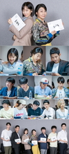 블랙독… 새로운 드라마의?