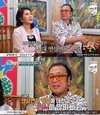 50년차 원로배우 김민정이다라고 인사했다 모던패밀리