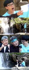 `놀면 뭐하니` 방송 앞서 뽕편제라는 이름으로 이들의?