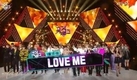 뉴이스트는 컴백과 동시에 1위 후보에 올라 눈길을 ‘뮤직뱅크’
