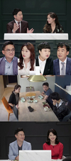 생각하는지에 대한 근원적인 질문에서 시작한다? 공부가 머니
