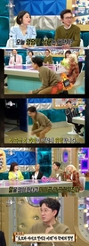라디오스타… 비밀문서를 공개해 이목을...