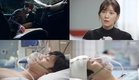 꽃길만 걸어요, 강여원최윤소은 갑자기 분가를 못하게 됐다는 게
