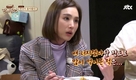 MC 이경구 강호동은 11월 결혼을! `한끼줍쇼`