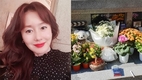‘김지수’ 묘역을 찾은 김지수 모습이 담겼다