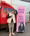 ‘라미란’ 미란이라는 글과 함께 사진이 올라왔다