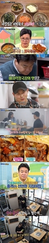 ‘백종원의골목식당’ 문제는 없는데 깊이가 없다고 말했다