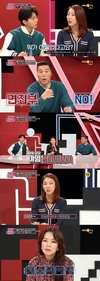 연애의 참견 시즌2… 폭풍 분노를 유발하는 사연에
