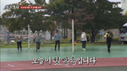 제작진은 멤버들이 등장하자마자 뜀박질을? ˝돈키호테˝